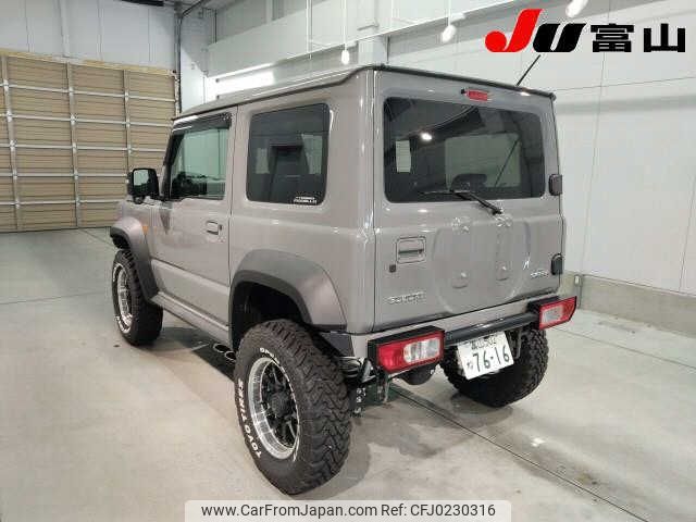 suzuki jimny-sierra 2023 -SUZUKI 【富山 502ﾈ7616】--Jimny Sierra JB74W--JB74W-185297---SUZUKI 【富山 502ﾈ7616】--Jimny Sierra JB74W--JB74W-185297- image 2