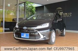 toyota aqua 2022 -TOYOTA 【名変中 】--AQUA MXPK11--6001068---TOYOTA 【名変中 】--AQUA MXPK11--6001068-