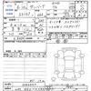 subaru sambar-truck 2024 CFJ0660294 image 3