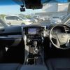 toyota alphard 2020 -TOYOTA--Alphard 6AA-AYH30W--AYH30-0106124---TOYOTA--Alphard 6AA-AYH30W--AYH30-0106124- image 16