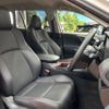 toyota rav4 2023 CFJ1576662 image 9