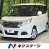 suzuki solio 2017 -SUZUKI--Solio DAA-MA36S--MA36S-151556---SUZUKI--Solio DAA-MA36S--MA36S-151556- image 1