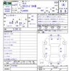 daihatsu tanto 2019 -DAIHATSU--Tanto LA600S--0747662---DAIHATSU--Tanto LA600S--0747662- image 3