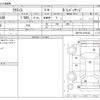 toyota ractis 2010 -TOYOTA--Ractis DBA-NCP100--NCP100-2018130---TOYOTA--Ractis DBA-NCP100--NCP100-2018130- image 3