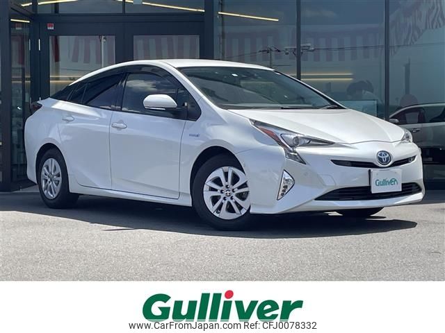 toyota prius 2017 -TOYOTA--Prius DAA-ZVW50--ZVW50-6098351---TOYOTA--Prius DAA-ZVW50--ZVW50-6098351- image 1