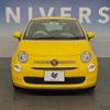 fiat 500 2020 quick_quick_31212_ZFA3120000JD29422 image 15