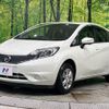 nissan note 2016 -NISSAN--Note DBA-E12--E12-482466---NISSAN--Note DBA-E12--E12-482466- image 17