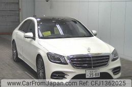 mercedes-benz s-class 2020 -MERCEDES-BENZ 【福島 335ﾗ3588】--Benz S Class 222034--2A557925---MERCEDES-BENZ 【福島 335ﾗ3588】--Benz S Class 222034--2A557925-