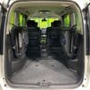 nissan serena 2015 quick_quick_HFC26_HFC26-253016 image 11