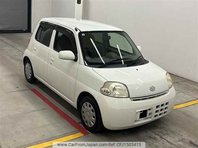 daihatsu esse 2009 -DAIHATSU--Esse L235S-2006575---DAIHATSU--Esse L235S-2006575- image 1