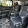 toyota alphard 2019 -TOYOTA--Alphard DBA-AGH30W--AGH30-0270223---TOYOTA--Alphard DBA-AGH30W--AGH30-0270223- image 10