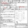 daihatsu move 2014 quick_quick_DBA-LA100S_LA100S-1065855 image 19