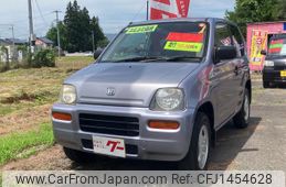 honda z 2001 GOO_JP_700090378030250718001