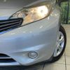 nissan note 2013 CFJ1533210 image 12