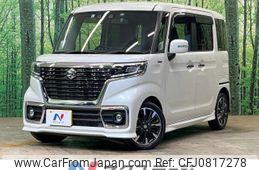 suzuki spacia 2021 -SUZUKI--Spacia 5AA-MK53S--MK53S-763535---SUZUKI--Spacia 5AA-MK53S--MK53S-763535-