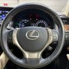 lexus gs 2014 -LEXUS--Lexus GS DAA-AWL10--AWL10-6002969---LEXUS--Lexus GS DAA-AWL10--AWL10-6002969- image 13