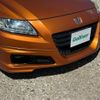 honda cr-z 2010 CFJ1496829 image 11