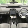 toyota prius 2016 -TOYOTA--Prius DAA-ZVW50--ZVW50-8048990---TOYOTA--Prius DAA-ZVW50--ZVW50-8048990- image 2