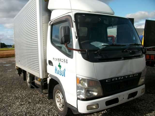 Mitsubishi canter guts