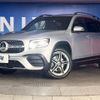 mercedes-benz glb-class 2020 -MERCEDES-BENZ--Benz GLB 3DA-247612M--W1N2476122W039713---MERCEDES-BENZ--Benz GLB 3DA-247612M--W1N2476122W039713- image 14