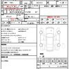 honda odyssey 2019 quick_quick_6AA-RC4_RC4-1169784 image 10