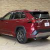 toyota rav4 2024 quick_quick_6AA-AXAH54_AXAH54-4056141 image 17