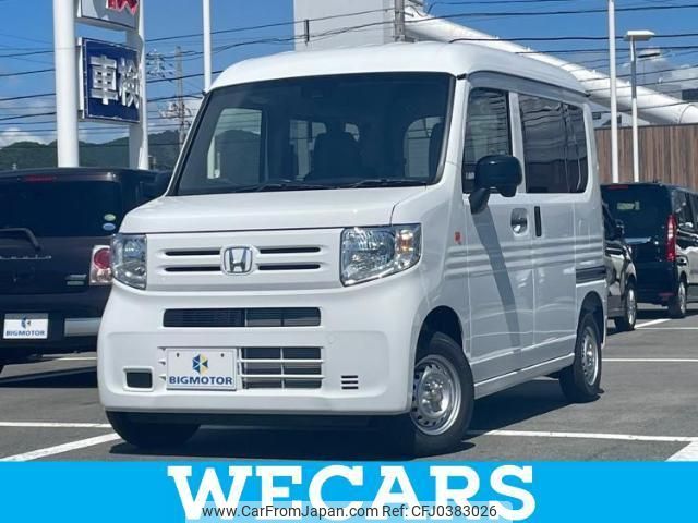 honda n-van-style 2024 quick_quick_5BD-JJ1_JJ1-5106296 image 1