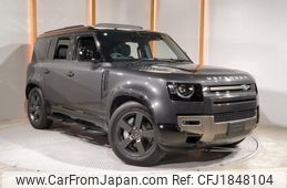 land-rover defender 2025 CFJ1848104