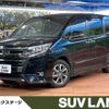 toyota noah 2020 -TOYOTA--Noah DBA-ZRR80W--ZRR80-0550431---TOYOTA--Noah DBA-ZRR80W--ZRR80-0550431- image 1