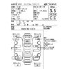 honda s-mx 1998 -HONDA--S-MX RH2-1103316---HONDA--S-MX RH2-1103316- image 4