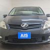 toyota auris 2010 -TOYOTA 【岡崎 300ﾅ5560】--Auris DBA-NZE151H--NZE151-1079888---TOYOTA 【岡崎 300ﾅ5560】--Auris DBA-NZE151H--NZE151-1079888- image 24