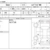 suzuki xbee 2020 -SUZUKI--XBEE DAA-MN71S--MN71S-166927---SUZUKI--XBEE DAA-MN71S--MN71S-166927- image 3