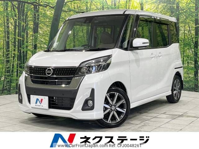 nissan dayz-roox 2018 -NISSAN--DAYZ Roox DBA-B21A--B21A-0524168---NISSAN--DAYZ Roox DBA-B21A--B21A-0524168- image 1