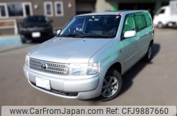 toyota probox 2012 -TOYOTA 【名変中 】--Probox NCP59G--0024472---TOYOTA 【名変中 】--Probox NCP59G--0024472-