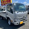 toyota dyna-truck 2025 CFJ1724484 image 14