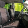 nissan serena 2016 -NISSAN--Serena DAA-HFC26--HFC26-305165---NISSAN--Serena DAA-HFC26--HFC26-305165- image 9