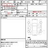 toyota roomy 2018 quick_quick_DBA-M910A_M910A-0051532 image 21