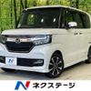 honda n-box 2018 -HONDA--N BOX DBA-JF3--JF3-1126643---HONDA--N BOX DBA-JF3--JF3-1126643- image 1