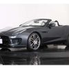 jaguar f-type 2019 -JAGUAR--Jaguar F-Type CBA-J608A--SAJDB5AV1KCK57643---JAGUAR--Jaguar F-Type CBA-J608A--SAJDB5AV1KCK57643- image 19