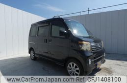 daihatsu atrai-wagon 2008 quick_quick_ABA-S321G_S321G-0012992