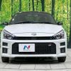 toyota copen 2020 CFJ1644308 image 14