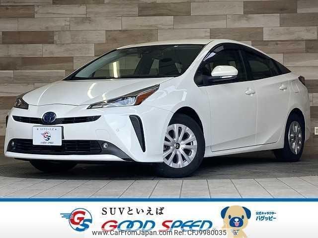 toyota prius 2021 quick_quick_6AA-ZVW51_ZVW51-6208842 image 1