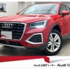 audi q2 2024 quick_quick_3BA-GADPC_WAUZZZGA7RA037342 image 1