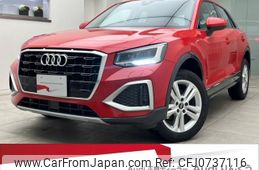 audi q2 2024 quick_quick_3BA-GADPC_WAUZZZGA7RA037342