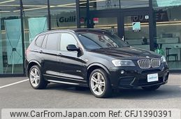 bmw x3 2013 -BMW--BMW X3 DBA-WX35--WBAWX720X00C21620---BMW--BMW X3 DBA-WX35--WBAWX720X00C21620-