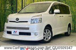 toyota voxy 2008 -TOYOTA--Voxy DBA-ZRR75W--ZRR75-0022477---TOYOTA--Voxy DBA-ZRR75W--ZRR75-0022477-