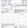 toyota succeed-van 2015 -TOYOTA--Succeed Van NCP165V--0007234---TOYOTA--Succeed Van NCP165V--0007234- image 3
