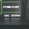 toyota tank 2019 -TOYOTA--Tank DBA-M900A--M900-0337728---TOYOTA--Tank DBA-M900A--M900-0337728- image 3