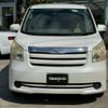 toyota noah 2009 CFJ1717459 image 2