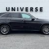 mercedes-benz glc-class 2017 -MERCEDES-BENZ--Benz GLC DBA-253942C--WDC2539422F259862---MERCEDES-BENZ--Benz GLC DBA-253942C--WDC2539422F259862- image 20